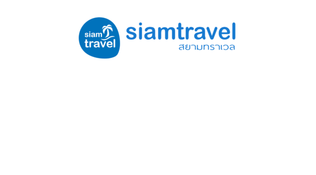 siamtravel.com