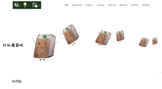 sian8889.com