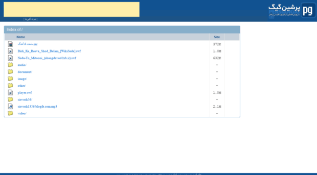 siavashmusick.persiangig.com
