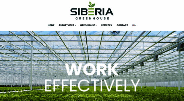 siberiaproduce.com