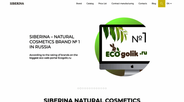 siberina.com