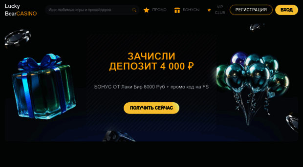 sibledy.ru