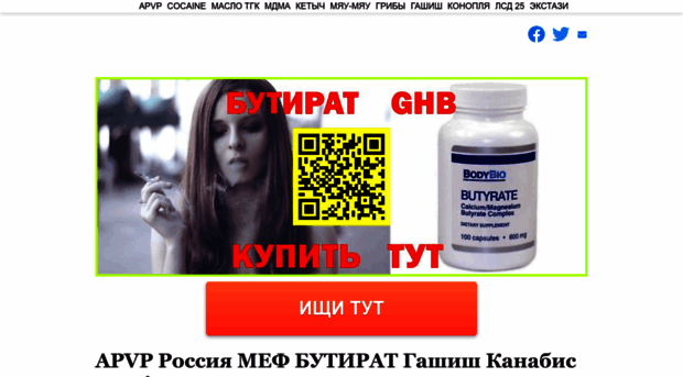 sibvtormet.ru