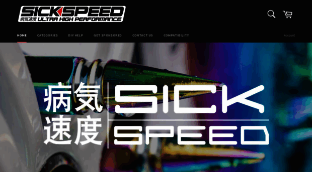 sickspeed.com