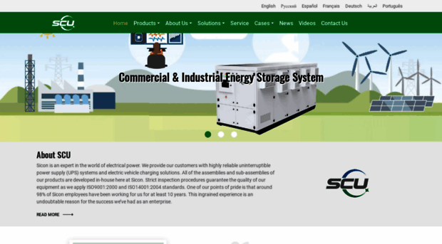 siconelectric.com