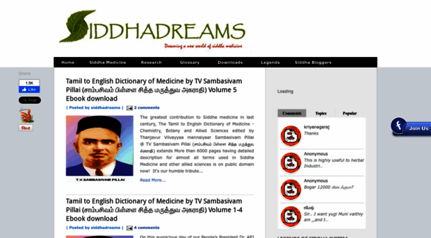 siddhadreams.blogspot.com