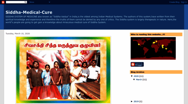 siddhamedicalcure.blogspot.com
