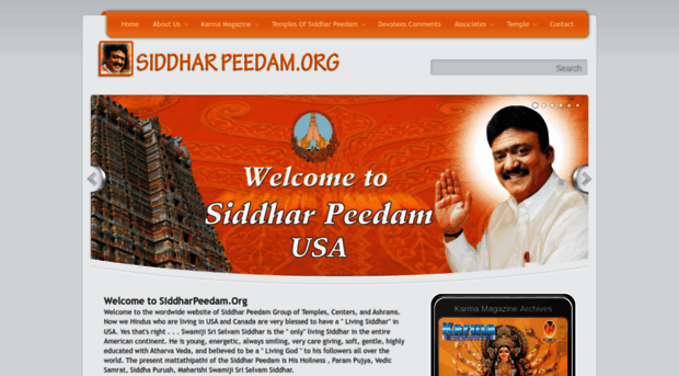 siddharpeedam.org