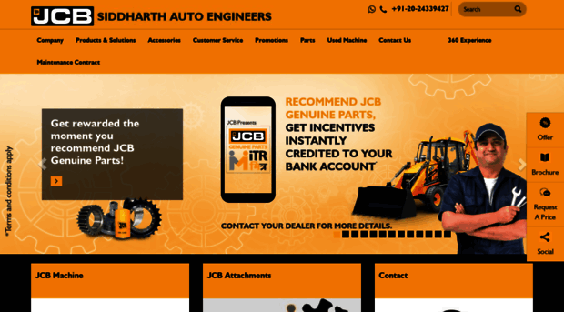 siddharthautoengineers.jcbindia.co.in