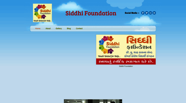 siddhifoundation.weebly.com