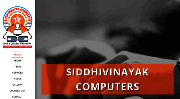 siddhivinayakcomputers.site123.me