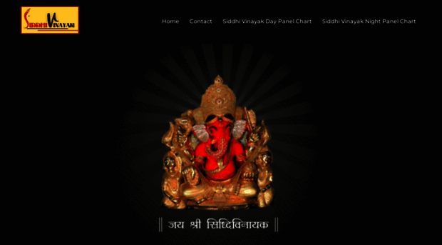 siddhivinayaksattamatka.com