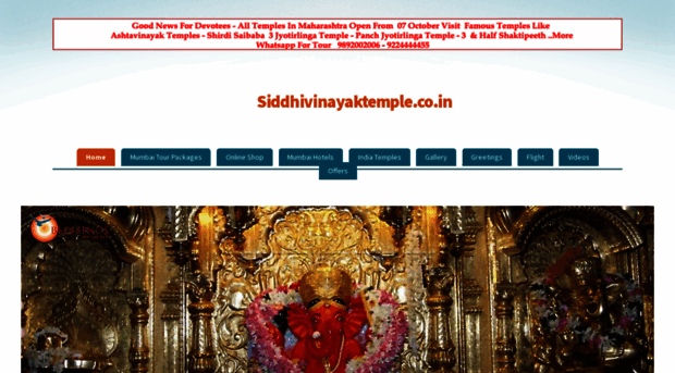 siddhivinayaktemple.co.in