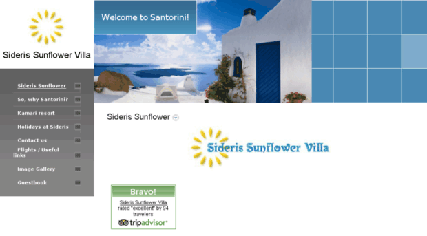 siderissunflower.gr