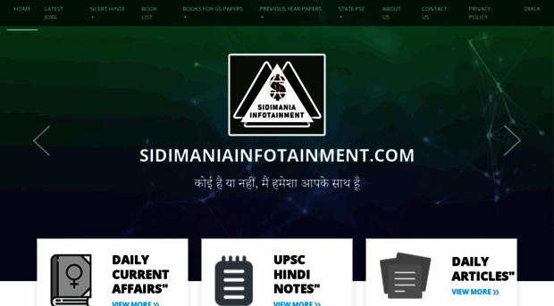 sidimaniainfotainment.com