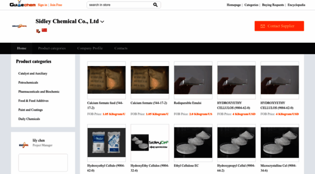 sidleycel.guidechem.com