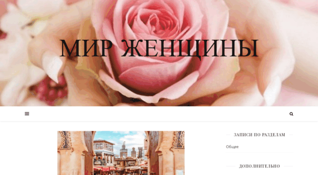 sidorenkolab.ru
