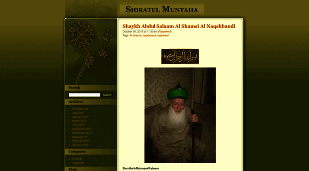 sidratulmuntaha786.wordpress.com