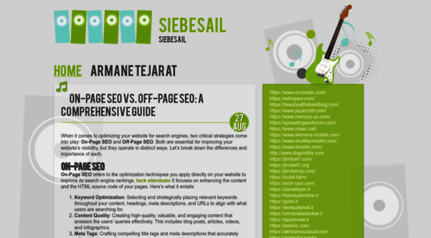 siebesail.com