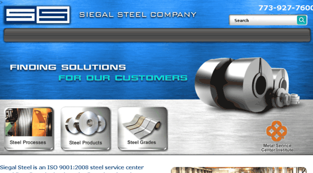 siegalsteel.com