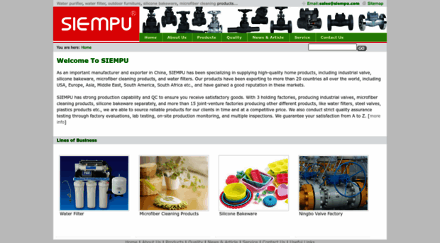 siempu.com