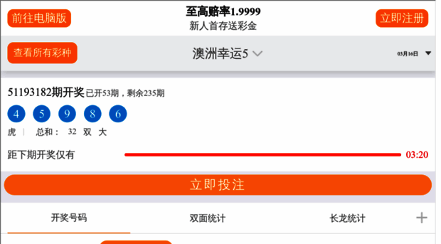 sierrablufashion.com