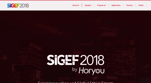 sigef2018.com