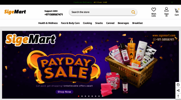 sigemart.com