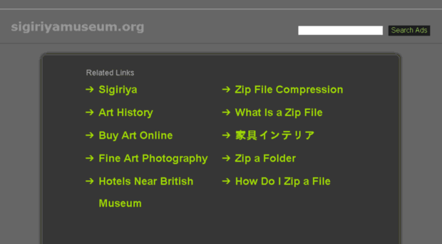 sigiriyamuseum.org