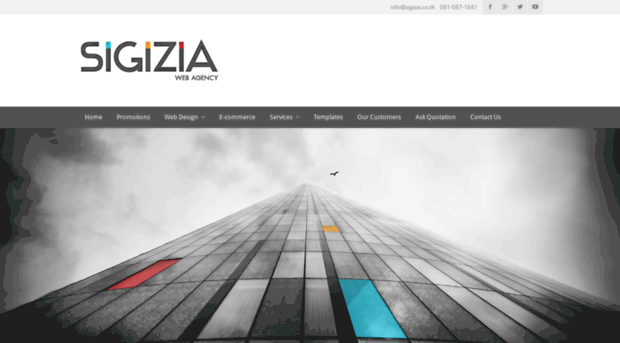 sigizia.co.th