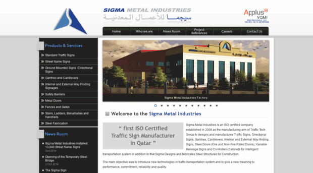 sigma-industries.com