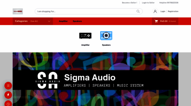 sigmaaudio.in