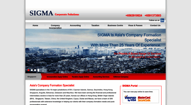 sigmacs.sg