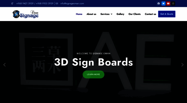 signageoman.com