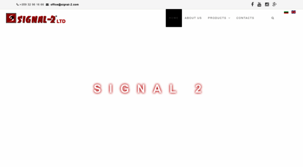 signal-2.com