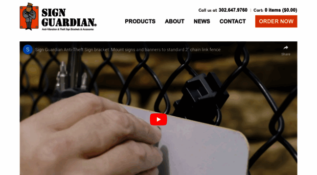 signguardian.com