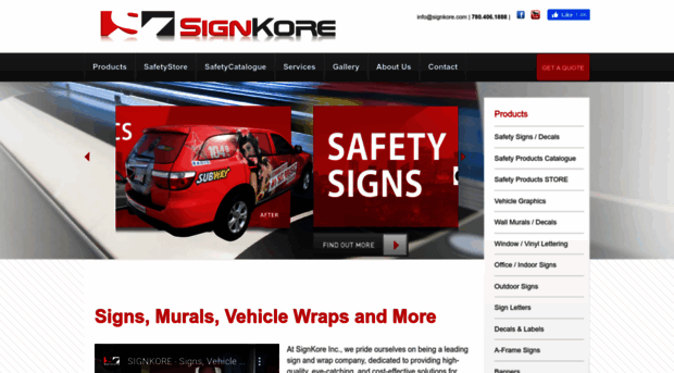 signkore.com