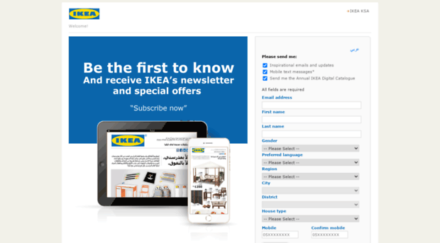 signup.ikeasa.com