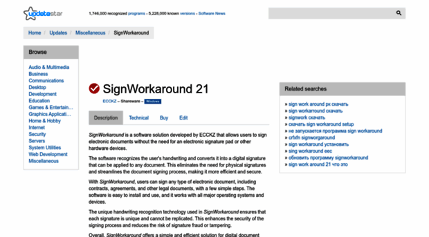 signworkaround.updatestar.com