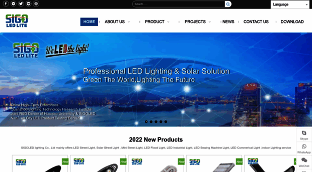 sigoledlight.com