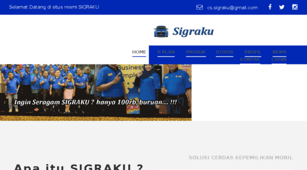 sigraku.net