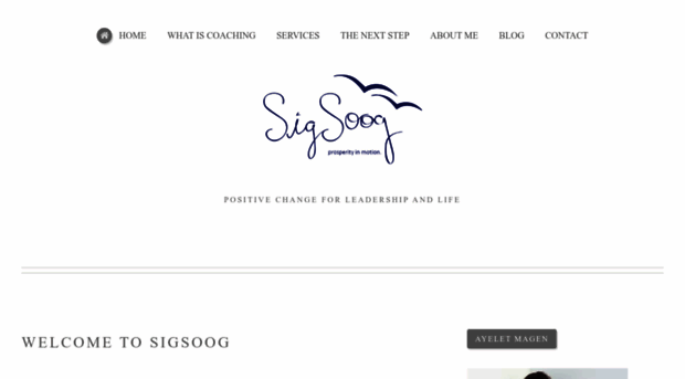 sigsoog.com