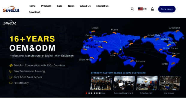 siheda.com