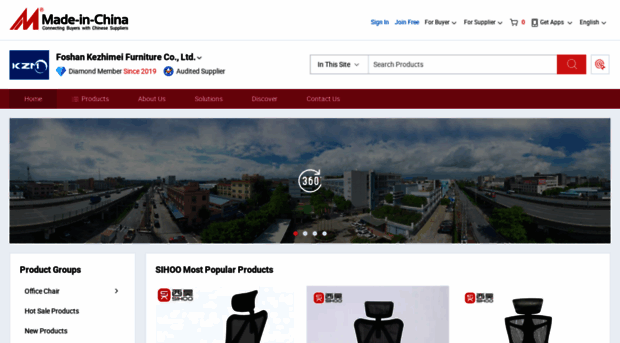 sihoofurniture.en.made-in-china.com