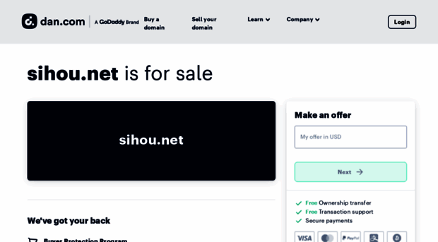 sihou.net