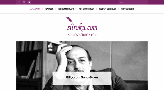 siiroku.com