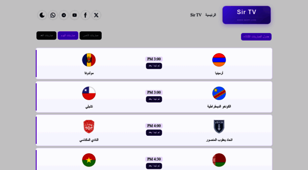 siirtv.net