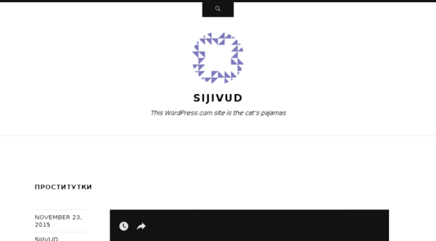 sijivud.wordpress.com