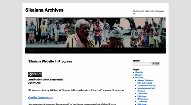 sikaianaarchives.com