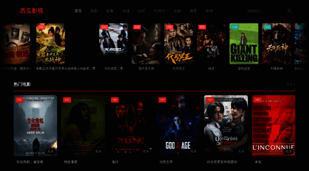 sikao300.com